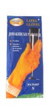 РЪКАВИЦИ ДОМАКИНСКИ