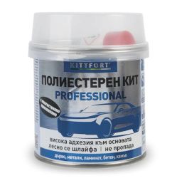 КИТ ПОЛИЕСТЕРЕН PROFESSIONAL 250 гр С ВТВЪРДИТЕЛ KITTFORT
