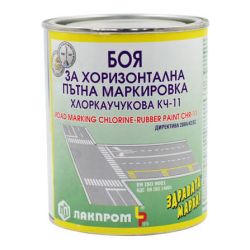 БОЯ ЗА ПЪТНА ХОРИЗОНТАЛНА МАРКИРОВКА БХПМ КЧ-11 СИВ RAL 7040-700мл