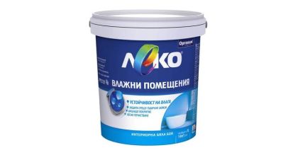 ЛАТЕКС ЛЕКО ЗА ВЛАЖНИ ПОМЕЩЕНИЯ 2,5 Л