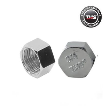 ХРОМ КАПА 3/4" ТHS