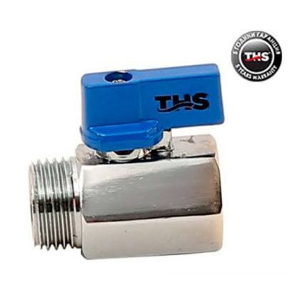 МИНИ КРАН 1/2" МЖ СИНЯ РЪКОХВАТКА ХРОМ СФЕРИЧЕН THS