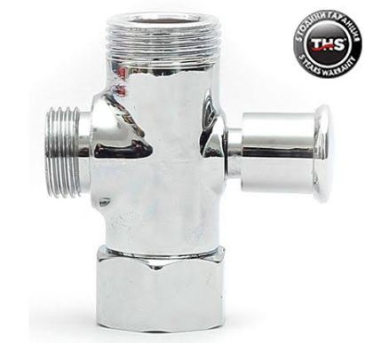 РАЗПРЕДЕЛИТЕЛ ДУШ 1/2" THS