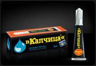 СЕКУНДНО ЛЕПИЛО КАПЧИЦА 2МЛ