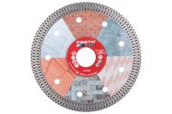 ДИСК ДИАМАНТЕН ИНДУСТРИЯ Ф125 ММ FESTA