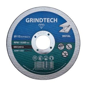ДИСК ЗА МЕТАЛ Ф125 Х 2 Х 22.2 ММ GRINDTECH