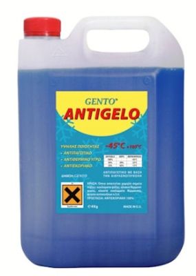 СОЛАРНА ТЕЧНОСТ-ANTIGELO- -45 С- 4 КГ