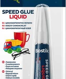 BOSTIK  ТЕЧНО СЕКУНДНО ЛЕПИЛО ГЕЛ 2ГР. SPEED GLUE LIQUID