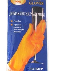 РЪКАВИЦИ ДОМАКИНСКИ