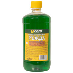 РЪЖДОПРЕОБРАЗУВАТЕЛ 1 Л СЕЛТ