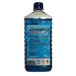 АНТИФРИЗ КОЛОР СИН -60 ГРАД. 1 Л