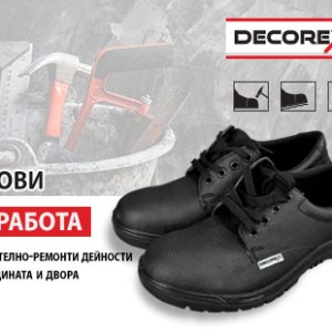 КОЖЕНИ РАБОТНИ ОБУВКИ С БОМБЕ DECOREX
