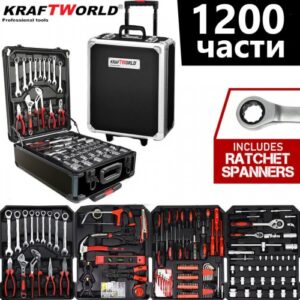 КУФАР С ИНСТРУМЕНТИ 1200 ЧАСТИ KRAFT WORLD