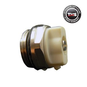 ОБЕЗВЪЗДУШИТЕЛ РЪЧЕН МЕСИНГ 1/2"  THS