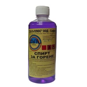 СПИРТ ЗА ГОРЕНЕ ДЪГА 0.5 Л